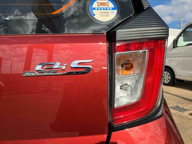 ミライースL SAIII(千葉県)の中古車