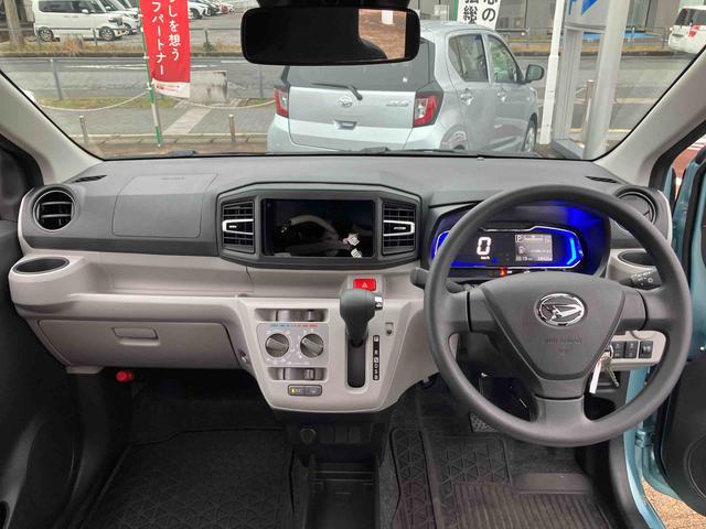 ミライースＸ　ＳＡIII衝突被害軽減ブレーキ　横滑り防止装置　アイドリングストップ機構　オートライト　オートハイビーム　ＬＥＤヘッドライト　前後コーナーセンサー　キーレスエントリー　セキュリティアラーム　リヤワイパー（千葉県）の中古車