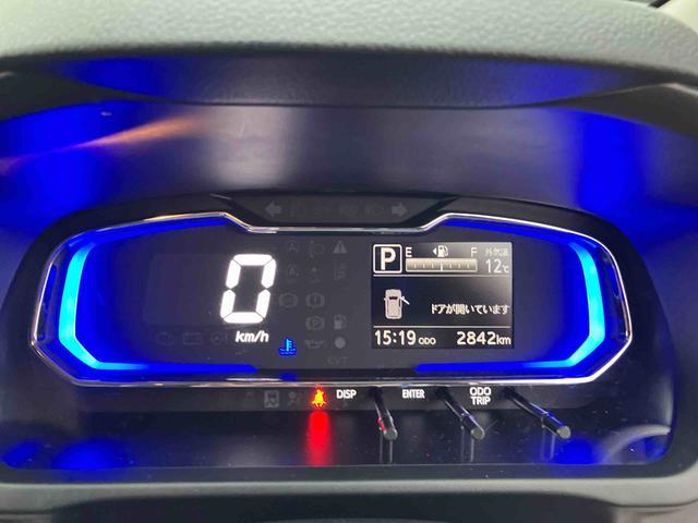 ミライースＸ　ＳＡIII衝突被害軽減ブレーキ　横滑り防止装置　アイドリングストップ機構　オートライト　オートハイビーム　ＬＥＤヘッドライト　前後コーナーセンサー　キーレスエントリー　セキュリティアラーム　リヤワイパー（千葉県）の中古車