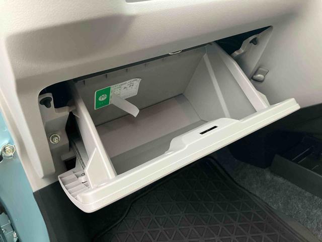 ミライースＸ　ＳＡIII衝突被害軽減ブレーキ　横滑り防止装置　アイドリングストップ機構　オートライト　オートハイビーム　ＬＥＤヘッドライト　前後コーナーセンサー　キーレスエントリー　セキュリティアラーム　リヤワイパー（千葉県）の中古車