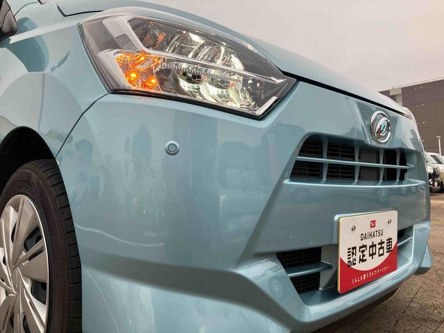 ミライースＸ　ＳＡIII衝突被害軽減ブレーキ　横滑り防止装置　アイドリングストップ機構　オートライト　オートハイビーム　ＬＥＤヘッドライト　前後コーナーセンサー　キーレスエントリー　セキュリティアラーム　リヤワイパー（千葉県）の中古車