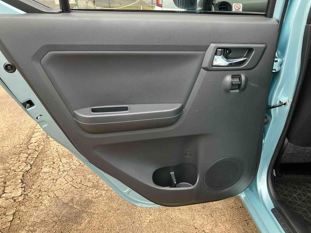 ミライースＸ　ＳＡIII衝突被害軽減ブレーキ　横滑り防止装置　アイドリングストップ機構　オートライト　オートハイビーム　ＬＥＤヘッドライト　前後コーナーセンサー　キーレスエントリー　セキュリティアラーム　リヤワイパー（千葉県）の中古車