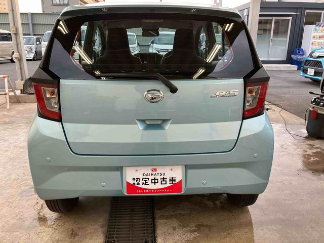 ミライースＬ　ＳＡIIIスマートアシスト　コーナーセンサー　キーレスリモコン（千葉県）の中古車