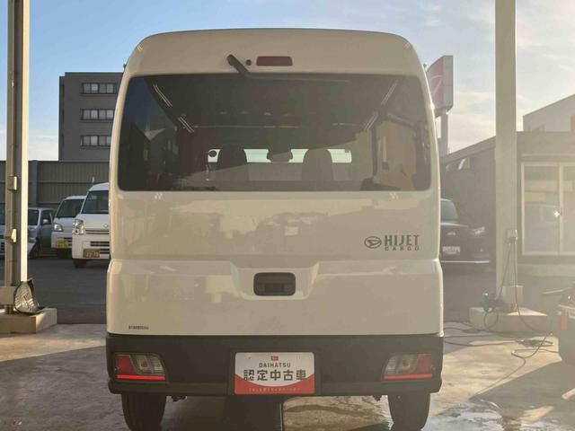 ハイゼットカーゴＤＸキーレスリモコン　スマートアシスト　コーナーセンサー（千葉県）の中古車