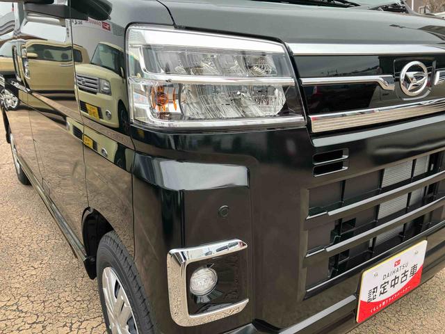 アトレーＲＳ９インチディスプレイオーディオ　両側電動スライドドア　ＬＥＤヘッドライト＆フォグランプ　バックカメラ　アダプティブクルコン　衝突被害軽減ブレーキ（千葉県）の中古車