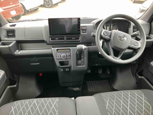 アトレーＲＳ９インチディスプレイオーディオ　両側電動スライドドア　ＬＥＤヘッドライト＆フォグランプ　バックカメラ　アダプティブクルコン　衝突被害軽減ブレーキ（千葉県）の中古車