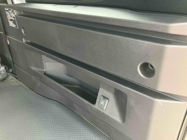 アトレーＲＳ９インチディスプレイオーディオ　両側電動スライドドア　ＬＥＤヘッドライト＆フォグランプ　バックカメラ　アダプティブクルコン　衝突被害軽減ブレーキ（千葉県）の中古車