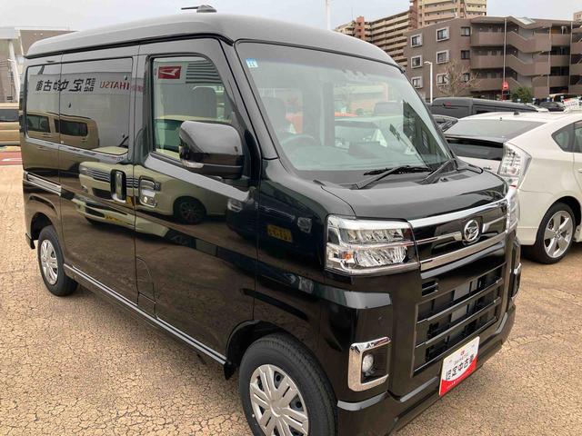 アトレーＲＳ９インチディスプレイオーディオ　両側電動スライドドア　ＬＥＤヘッドライト＆フォグランプ　バックカメラ　アダプティブクルコン　衝突被害軽減ブレーキ（千葉県）の中古車