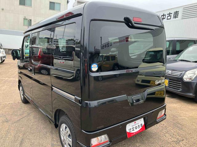 アトレーＲＳ９インチディスプレイオーディオ　両側電動スライドドア　ＬＥＤヘッドライト＆フォグランプ　バックカメラ　アダプティブクルコン　衝突被害軽減ブレーキ（千葉県）の中古車