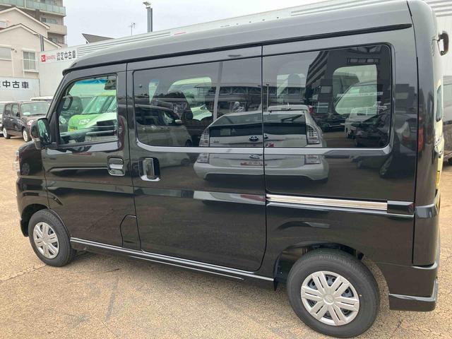 アトレーＲＳ９インチディスプレイオーディオ　両側電動スライドドア　ＬＥＤヘッドライト＆フォグランプ　バックカメラ　アダプティブクルコン　衝突被害軽減ブレーキ（千葉県）の中古車