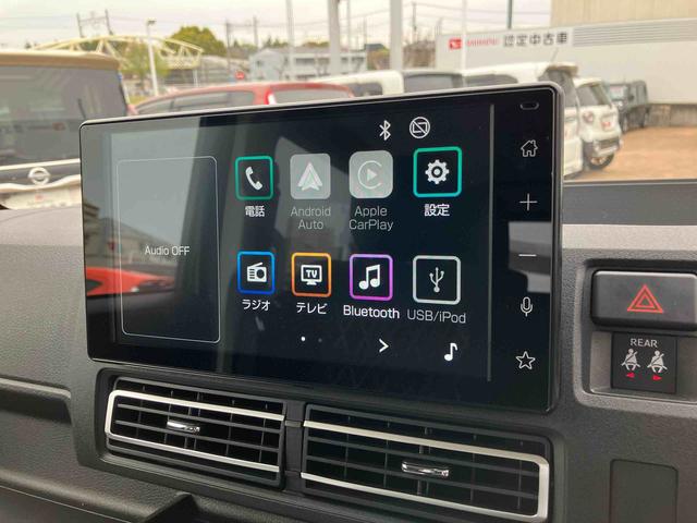 アトレーＲＳ９インチディスプレイオーディオ　両側電動スライドドア　ＬＥＤヘッドライト＆フォグランプ　バックカメラ　アダプティブクルコン　衝突被害軽減ブレーキ（千葉県）の中古車