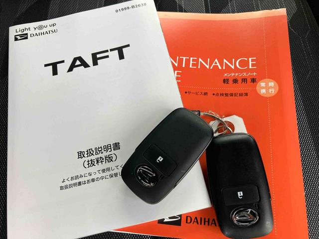 タフトGガラスルーフ ルーフレール 15インチアルミホイール LEDヘッドライト&フォグランプ バックカメラ シートヒーター 電動パーキングブレーキ アダプティブクルコン 衝突被害軽減ブレーキ(千葉県)の中古車