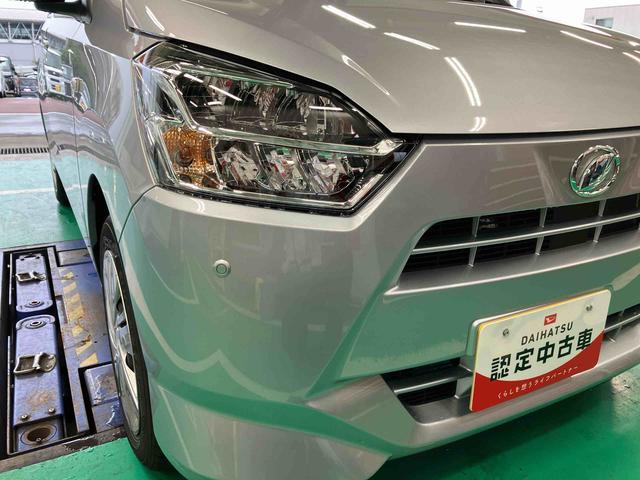 ミライースＸ　ＳＡIII衝突被害軽減ブレーキ　横滑り防止装置　オートライト　オートハイビーム　マニュアルレベリング機能付ＬＥＤヘッドライト　前後コーナーセンサー　キーレスエントリー　アイドリングストップ（千葉県）の中古車