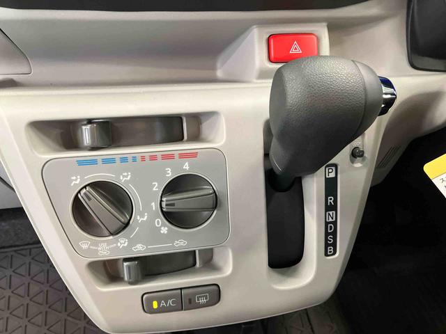 ミライースＸ　ＳＡIII衝突被害軽減ブレーキ　横滑り防止装置　オートライト　オートハイビーム　マニュアルレベリング機能付ＬＥＤヘッドライト　前後コーナーセンサー　キーレスエントリー　アイドリングストップ（千葉県）の中古車