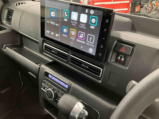 アトレーＲＳ　ＨＤＡ２ＷＤ　ＣＶＴ　スマートアシスト　ターボ　両側電動スライドドア　９インチスマホ連携ディスプレイオーディオ　バックカメラ　電動格納式ドアミラードアミラーターンランプ　オートエアコン　トップシェイドガラス（千葉県）の中古車