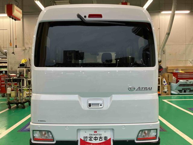 アトレーＲＳ　ＨＤＡ２ＷＤ　ＣＶＴ　スマートアシスト　ターボ　両側電動スライドドア　９インチスマホ連携ディスプレイオーディオ　バックカメラ　電動格納式ドアミラードアミラーターンランプ　オートエアコン　トップシェイドガラス（千葉県）の中古車