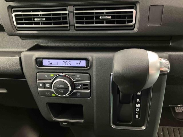 アトレーＲＳ　ＨＤＡ２ＷＤ　ＣＶＴ　スマートアシスト　ターボ　両側電動スライドドア　９インチスマホ連携ディスプレイオーディオ　バックカメラ　電動格納式ドアミラードアミラーターンランプ　オートエアコン　トップシェイドガラス（千葉県）の中古車