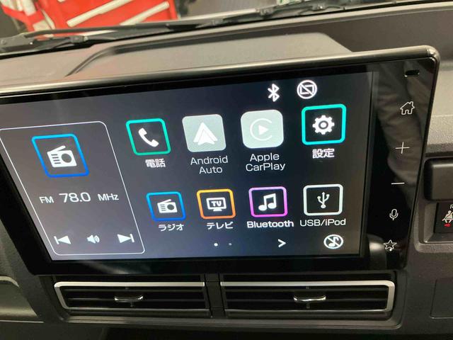 アトレーＲＳ　ＨＤＡ２ＷＤ　ＣＶＴ　スマートアシスト　ターボ　両側電動スライドドア　９インチスマホ連携ディスプレイオーディオ　バックカメラ　電動格納式ドアミラードアミラーターンランプ　オートエアコン　トップシェイドガラス（千葉県）の中古車