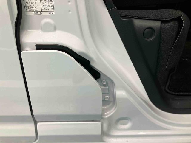 アトレーＲＳ　ＨＤＡ２ＷＤ　ＣＶＴ　スマートアシスト　ターボ　両側電動スライドドア　９インチスマホ連携ディスプレイオーディオ　バックカメラ　電動格納式ドアミラードアミラーターンランプ　オートエアコン　トップシェイドガラス（千葉県）の中古車