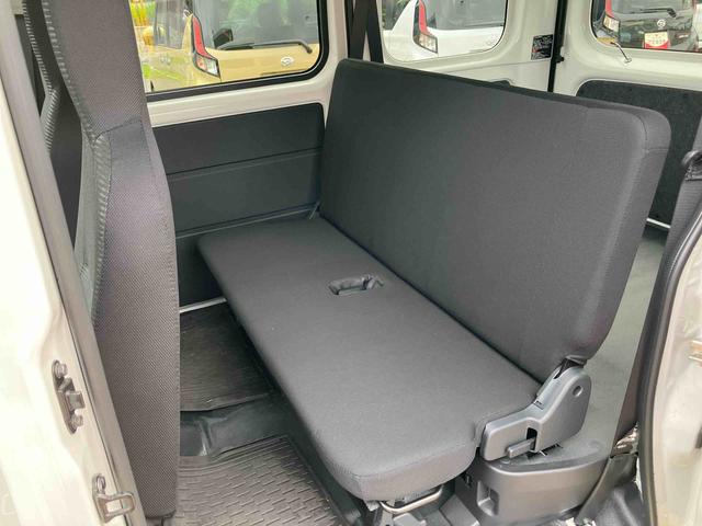 ハイゼットカーゴＤＸ両側スライド　ＣＶＴ　２ＷＤ　オートライト　ＡＭ／ＦＭラジオ（千葉県）の中古車