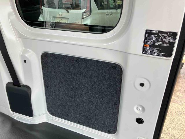 ハイゼットカーゴＤＸ両側スライド　ＣＶＴ　２ＷＤ　オートライト　ＡＭ／ＦＭラジオ（千葉県）の中古車