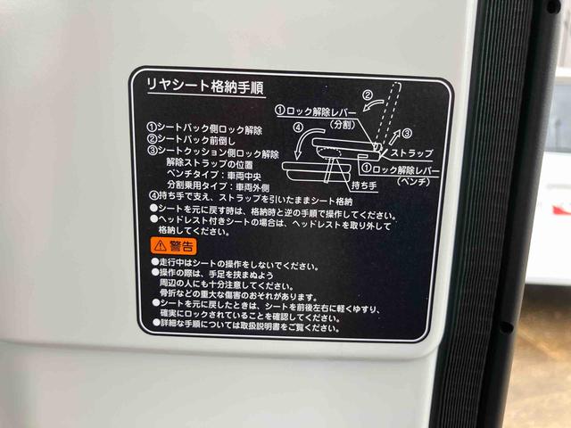 ハイゼットカーゴＤＸ両側スライド　ＣＶＴ　２ＷＤ　オートライト　ＡＭ／ＦＭラジオ（千葉県）の中古車