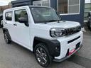 （千葉県）の中古車