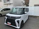 （千葉県）の中古車