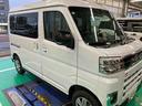 ２ＷＤ　ＣＶＴ　スマートアシスト　ターボ　両側電動スライドドア　９インチスマホ連携ディスプレイオーディオ　バックカメラ　電動格納式ドアミラードアミラーターンランプ　オートエアコン　トップシェイドガラス（千葉県）の中古車