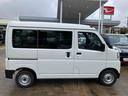 ハイゼットカーゴ 中古車 ＤＸ両側スライド　ＣＶＴ　２ＷＤ　オートライト　ＡＭ／ＦＭラジオ
