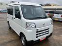 両側スライド　ＣＶＴ　２ＷＤ　オートライト　ＡＭ／ＦＭラジオ（千葉県）の中古車