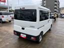 両側スライド　ＣＶＴ　２ＷＤ　オートライト　ＡＭ／ＦＭラジオ（千葉県）の中古車