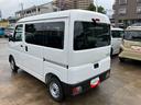 両側スライド　ＣＶＴ　２ＷＤ　オートライト　ＡＭ／ＦＭラジオ（千葉県）の中古車