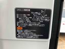 両側スライド　ＣＶＴ　２ＷＤ　オートライト　ＡＭ／ＦＭラジオ（千葉県）の中古車