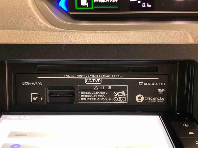 タントカスタムＸ　７インチ純正ナビ・バックモニター標準装備！保証　１年間・距離無制限付き・７インチナビゲーション・バックモニター　フロントドライブレコーダー　コンフォータブルパック　スタイルパック　両側電動スライドドア・シートヒーター・コーナーセンサー・・・・（東京都）の中古車