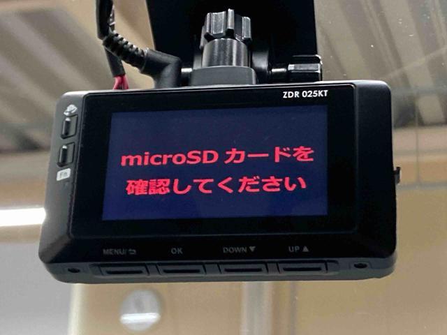 ロッキーＬ　ＣＤチューナー搭載保証　１年間・距離無制限付き　走行距離２２１１１ｋｍ　ＣＤチューナー　ドライブレコーダー　ＬＥＤヘッドライト　プッシュスタート　オートライト　オートハイビーム　マニュアルエアコン　前後コーナーセンサ（東京都）の中古車