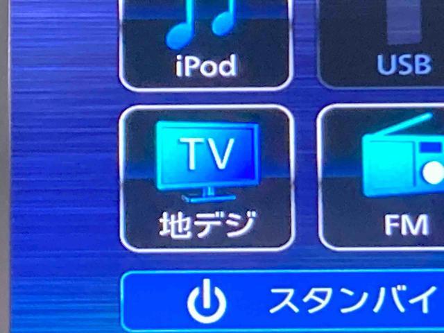 タントファンクロス保証　１年間・距離無制限付き　走行距離１，１３６４　７インチナビゲーション　前後ドライブレコーダー　バックモニター　両側電動スライドドア　ＬＥＤヘッドライト　１４インチアルミホイール　シートヒーター（東京都）の中古車