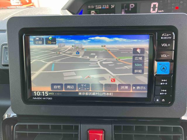 タントカスタムＲＳ　７インチ純正ナビゲーション搭載！！保証　１年間・距離無制限付き・　走行距離１７，１６０ｋｍ・　７インチ純正ナビゲーション　バックモニター　前後ドライブレコーダー　ＥＴＣ　両側電動スライドドア　電動パーキング　１５インチアルミホイール・（東京都）の中古車