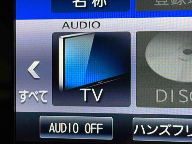タントカスタムＸセレクション　９インチ純正ナビゲーション搭載！！保証　１年間・距離無制限付き　走行距離３０，７３２ｋｍ　９インチ純正ナビゲーション　前後ドライブレコーダー　パノラマモニター　両側電動スライドドア　シートヒーター　ＬＥＤヘッドライト　オートハイビーム（東京都）の中古車