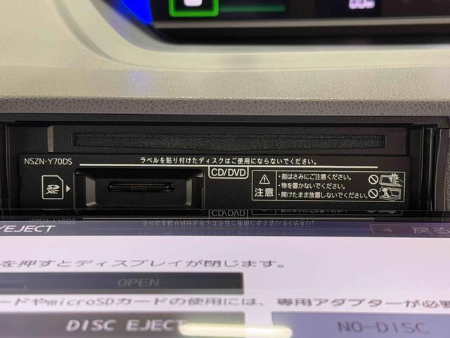 タントカスタムＸセレクション　９インチ純正ナビゲーション搭載！！保証　１年間・距離無制限付き　走行距離３０，７３２ｋｍ　９インチ純正ナビゲーション　前後ドライブレコーダー　パノラマモニター　両側電動スライドドア　シートヒーター　ＬＥＤヘッドライト　オートハイビーム（東京都）の中古車