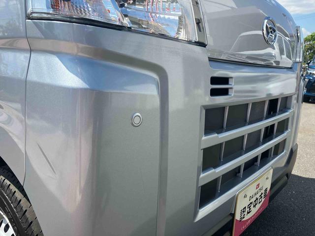 ハイゼットカーゴＤＸ　前後コーナーセンサー搭載！保証　１年間・距離無制限付き　走行距離４，２４２ｋｍ　ラジオチューナー　キーレスエントリー　パワーウィンドウ　前後コーナーセンサー　マニュアルエアコン　オートライト　オートハイビーム　アイドルストップ（東京都）の中古車
