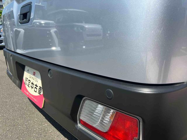 ハイゼットカーゴＤＸ　前後コーナーセンサー搭載！保証　１年間・距離無制限付き　走行距離４，２４２ｋｍ　ラジオチューナー　キーレスエントリー　パワーウィンドウ　前後コーナーセンサー　マニュアルエアコン　オートライト　オートハイビーム　アイドルストップ（東京都）の中古車