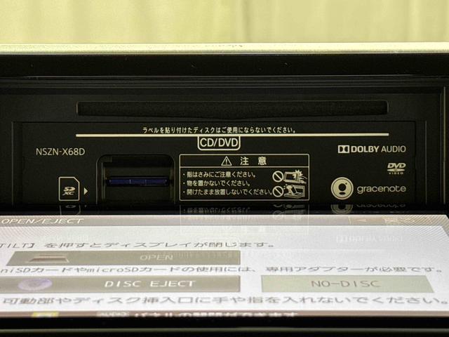 ムーヴカスタム　ＲＳ　ハイパーリミテッドＳＡIII　８インチナビまごころ保証　１年間・走行距離無制限付き　８インチ純正ナビゲーション　パノラマモニター　ドライブレコーダー　ＥＴＣ　１５インチアルミホイール　ＬＥＤヘッドライト　運転席シートヒーター　オートライト（東京都）の中古車