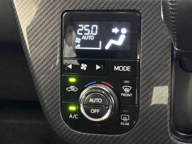 ムーヴカスタム　ＲＳ　ハイパーリミテッドＳＡIII　８インチナビまごころ保証　１年間・走行距離無制限付き　８インチ純正ナビゲーション　パノラマモニター　ドライブレコーダー　ＥＴＣ　１５インチアルミホイール　ＬＥＤヘッドライト　運転席シートヒーター　オートライト（東京都）の中古車