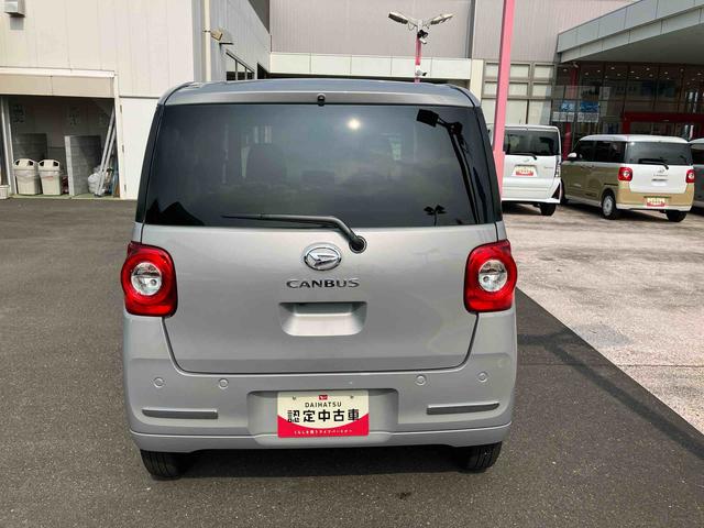 ムーヴキャンバスセオリーＧ　パノラマモニター標準装備です！！保証　１年間・距離無制限付き　走行距離１，８３３ｋｍ　・ＣＤチューナー　パノラマモニター　両側電動スライドドア　電動パーキング　ＬＥＤヘッドライト　オートハイビーム　オートライト　アイドリングストップ（東京都）の中古車