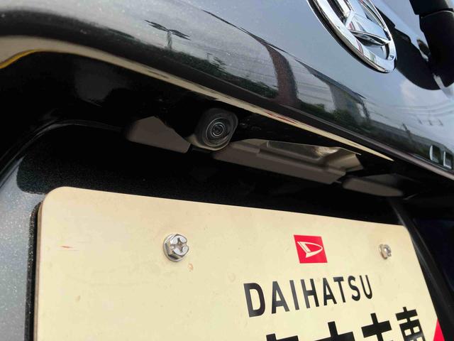 タントカスタムＲＳ　パノラマモニター標準装備！！保証　１年間・距離無制限付き・　走行距離３０ｋｍ・　ＣＤチューナー　パノラマモニター　両側電動スライドドア　電動パーキング　１５インチアルミホイール　スマートキー　ＬＥＤヘッドライト　オートハイビーム（東京都）の中古車