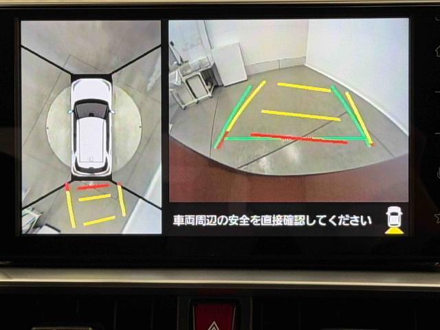 ロッキープレミアムＧ　ＨＥＶ　９インチディスプレイオーディオ搭載！保証　１年間・距離無制限付き　走行距離１２，５８９ｋｍ・　９インチスマホ連携ディスプレイオーディオ　パノラマモニター　前後ドライブレコーダー　アダブティブクルーズコントロール　１７インチアルミホイール（東京都）の中古車