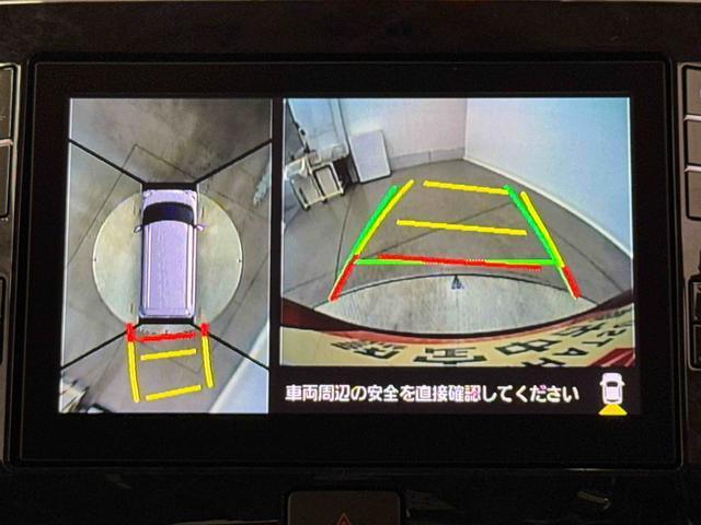 タントＸリミテッドＳＡIII　８インチ純正ナビゲーション搭載！保証　１年間・距離無制限付き　走行距離２８９３５ｋｍ・　８インチ純正ナビゲーション　パノラマモニター　フロントドライブレコーダー　ＥＴＣ　両側電動スライドドア　運転席シートヒーター　スマートキー　　・（東京都）の中古車