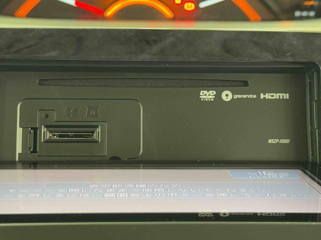 タントＸリミテッドＳＡIII　８インチ純正ナビゲーション搭載！保証　１年間・距離無制限付き　走行距離２８９３５ｋｍ・　８インチ純正ナビゲーション　パノラマモニター　フロントドライブレコーダー　ＥＴＣ　両側電動スライドドア　運転席シートヒーター　スマートキー　　・（東京都）の中古車