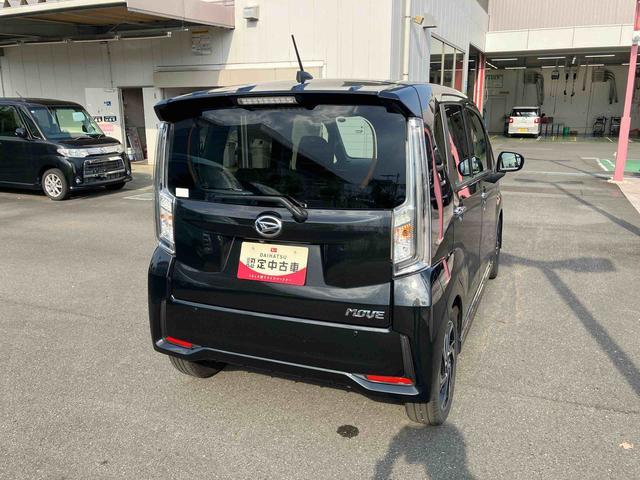 ムーヴカスタム　ＲＳ　ハイパーリミテッドＳＡIII　ナビ搭載！保証　１年間・距離無制限付き　走行距離７，０７５ｋｍ　７インチ純正ナビゲーション　パノラマモニター　前後ドライブレコーダー　ＥＴＣ　ＬＥＤヘッドライト　１５インチアルミホイール　　オートハイビーム（東京都）の中古車